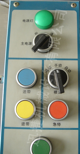 迅捷機(jī)械，品質(zhì)卓越！